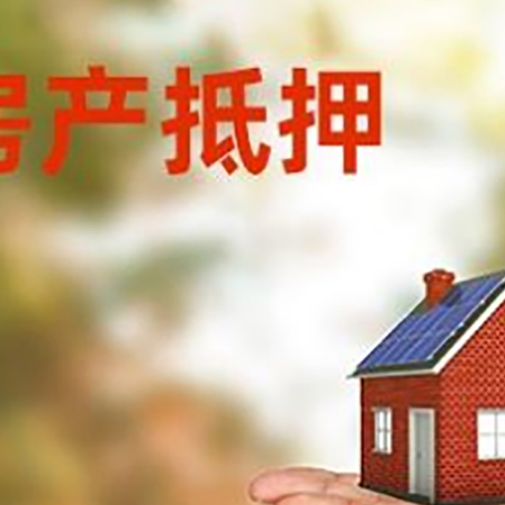 通州个人去银行贷款需要什么条件？