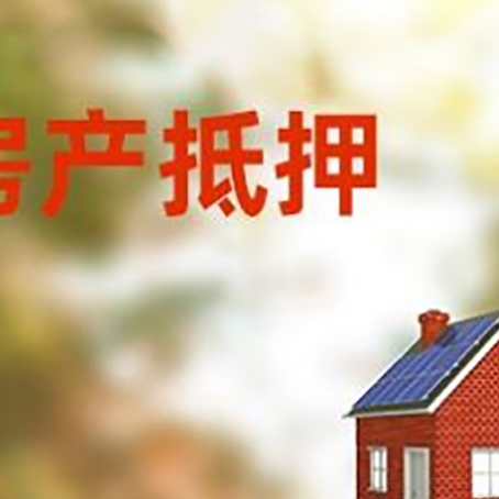 通州贷款中介公司新渝启服有哪些渠道