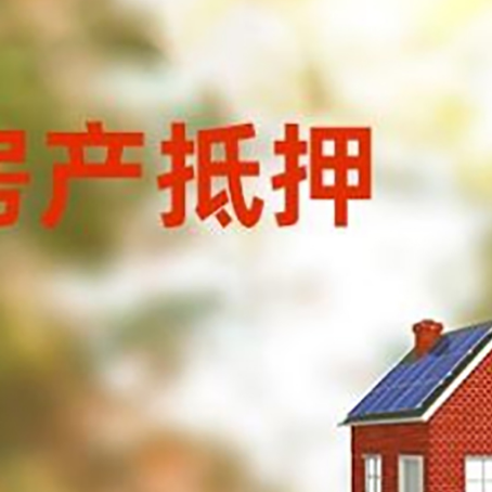 通州个人消费贷款的种类有哪些?
